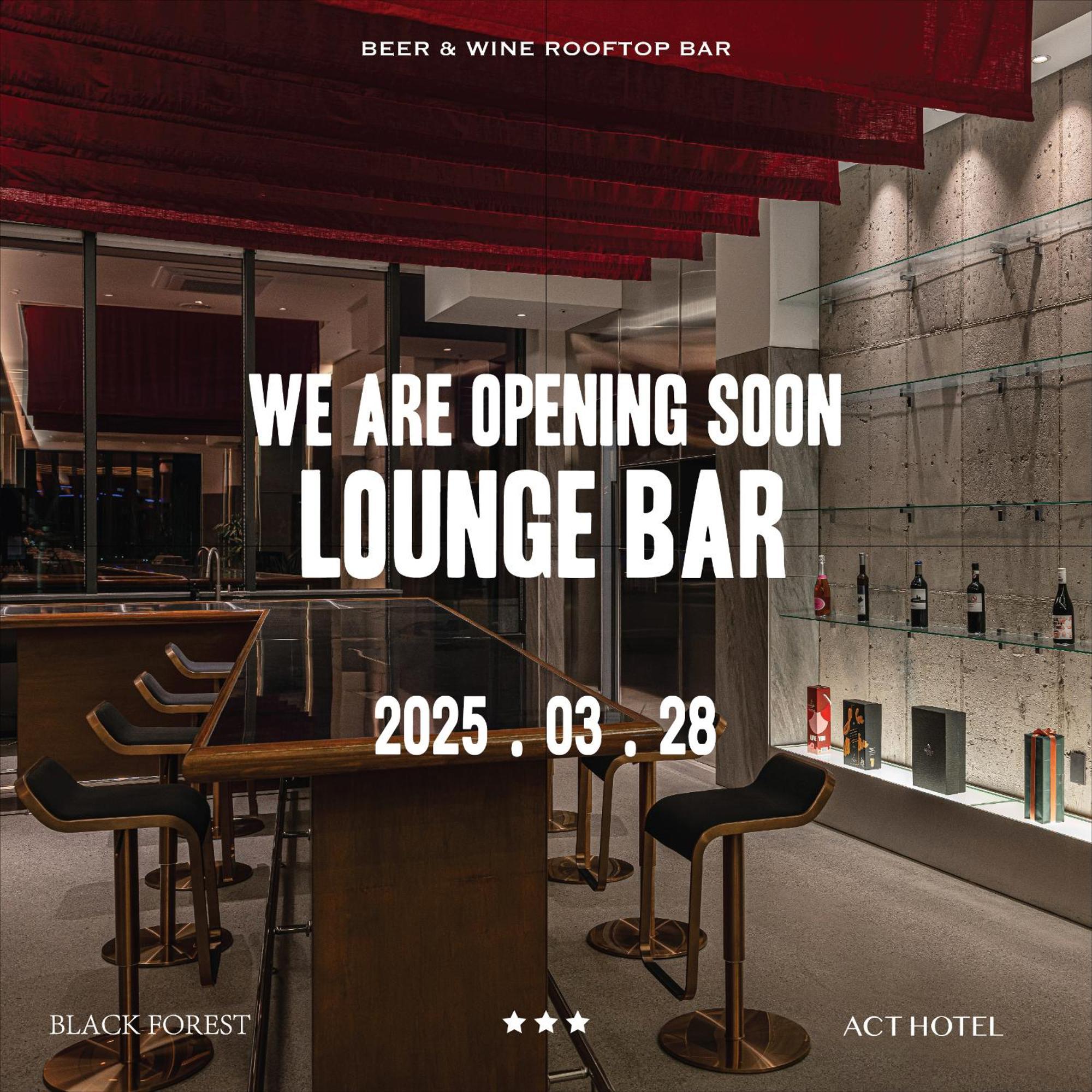 Act Hotel Daegu Extérieur photo